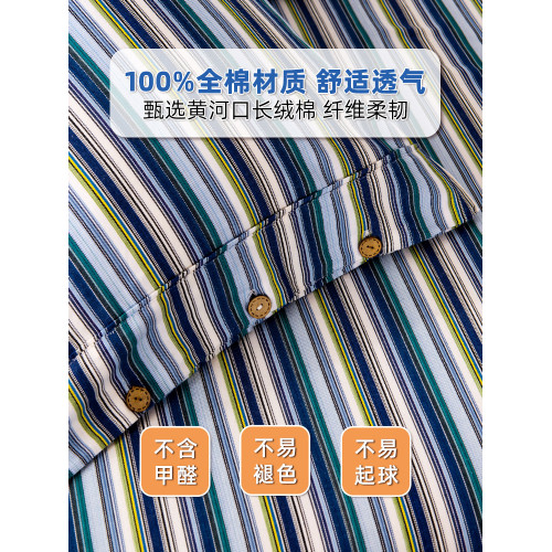 黃河口老粗布枕頭套簡約一對裝條紋彩條加厚全棉純棉粗布枕套家用