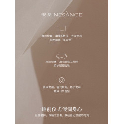 銀桑高級蠶絲枕套睡眠遮光眼罩禮盒單人真絲髮圈旅行套裝禮物禮品