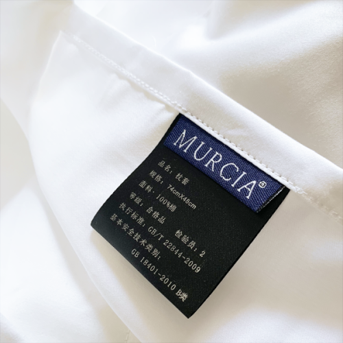 MURCIA全棉高密貢緞提花白色枕套酒店床上用品枕芯 枕巾枕頭套