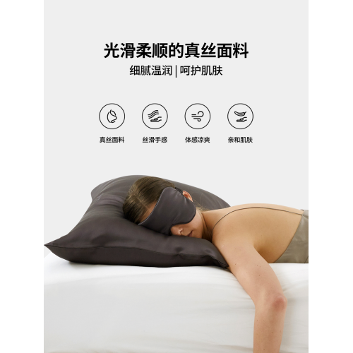 laSuntin100%桑蠶絲刺綉枕套冰涼感柔滑女士雙面真絲純色單衹枕套
