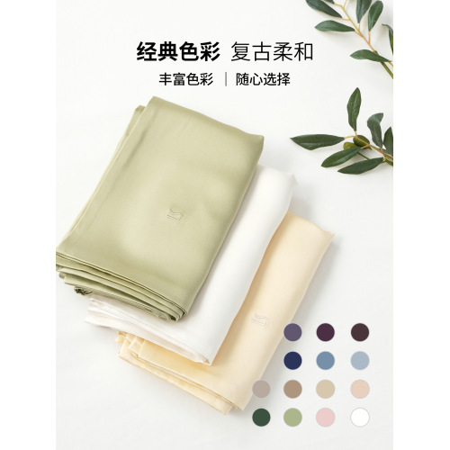 laSuntin100%桑蠶絲刺綉枕套冰涼感柔滑女士雙面真絲純色單衹枕套