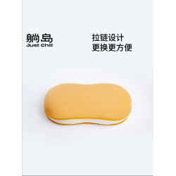 躺島貓肚皮枕套親膚可水洗單人枕芯套記憶棉枕頭套多色可選隔離套