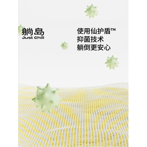 躺島貓肚皮枕套親膚可水洗單人枕芯套記憶棉枕頭套多色可選隔離套