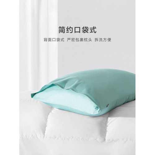 60支S全棉純色枕套純棉酒店枕頭套單人雙人學生宿舍枕芯套48x74cm