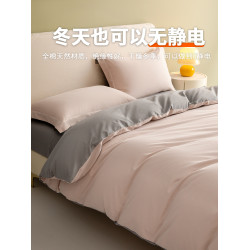 a類純棉被套單件加厚磨毛全棉被罩2025新款長絨棉被單150x200x230
