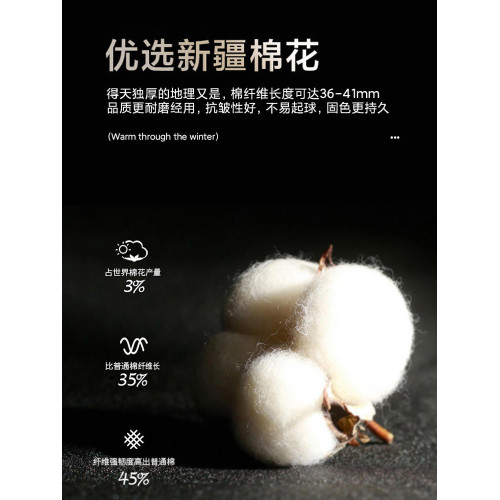 a類純棉被套單件加厚磨毛全棉被罩2025新款長絨棉被單150x200x230