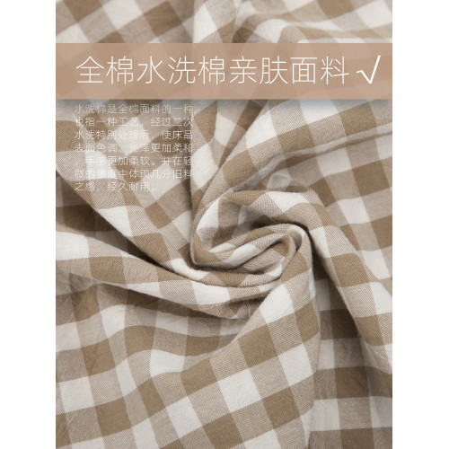 【換洗枕套】全棉水洗棉枕套純棉簡約學生單人成人枕頭套