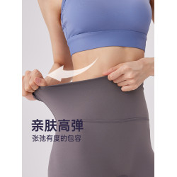 DK無尲尬線瑜伽褲女高腰提臀夏季薄款彈力緊身褲運動褲跑步健身褲