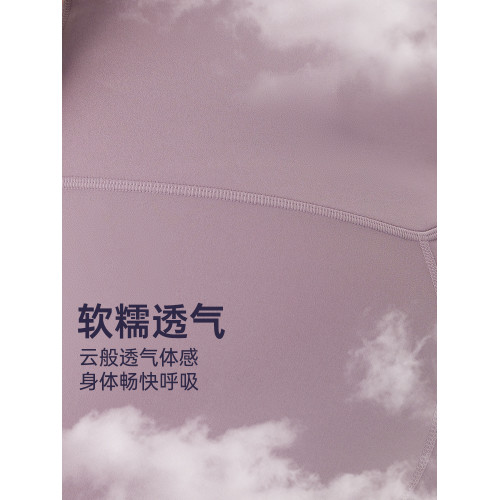 DK無尲尬線瑜伽褲女高腰提臀夏季薄款彈力緊身褲運動褲跑步健身褲