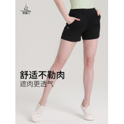 梵美人瑜伽褲專業晨跑短褲寬松高腰帶口袋款外穿休閒健身運動褲