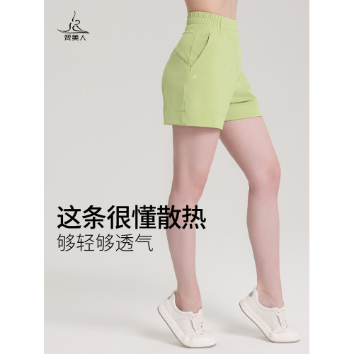 梵美人瑜伽褲專業晨跑短褲寬松高腰帶口袋款外穿休閒健身運動褲