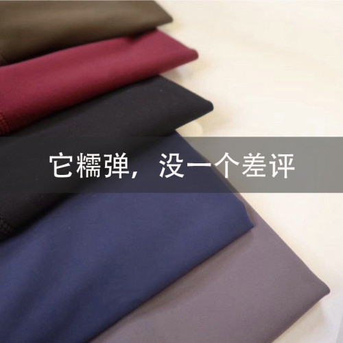 新款裸感瑜伽褲女高腰提臀健身服外穿跑步加絨運動褲大碼legging