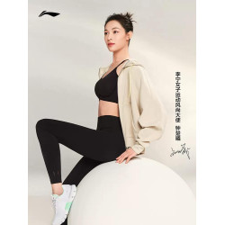 李甯健身褲鍾楚曦女褲瑜伽彈力塑體緊身褲體能塑形褲運動褲-B品
