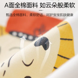 兒童枕套睡眠N3方程式嬰兒寶寶天資月牙矽膠純棉月亮半圓枕頭套巾