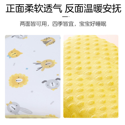 兒童枕套睡眠N3方程式嬰兒寶寶天資月牙矽膠純棉月亮半圓枕頭套巾