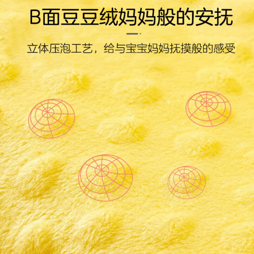 兒童枕套睡眠N3方程式嬰兒寶寶天資月牙矽膠純棉月亮半圓枕頭套巾