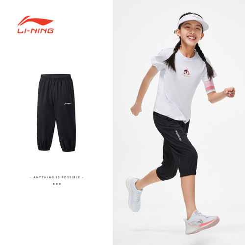李甯運動褲女童夏季跑訓系列透氣常規休閒七分運動褲YKQT004--B品