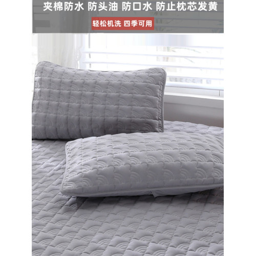 防水防蟎枕套純棉夾棉防頭油枕頭套防口水內膽套48*74cm單人枕皮