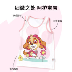 汪汪隊寶寶背心夏季薄款純棉兒童背心內穿女童吊帶無袖夏裝打底