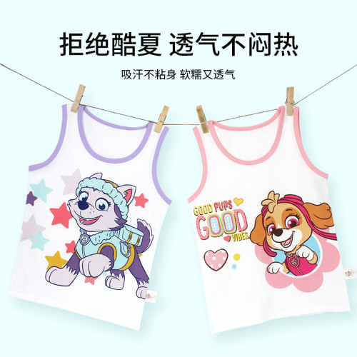 汪汪隊寶寶背心夏季薄款純棉兒童背心內穿女童吊帶無袖夏裝打底