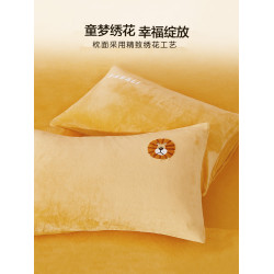 水星家紡牛奶絨枕套一對裝暖絨卡通抗靜電對枕套宿舍枕頭套74x48