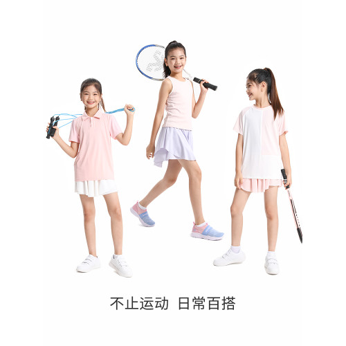 萌格格女童網球裙學生短裙 大童運動冰絲涼感速乾半身裙褲2025夏