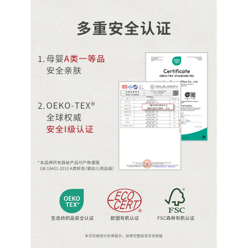 Nest Designs竹纖維純色連衣裙女童家居服彈力兒童裙子A字裙睡裙