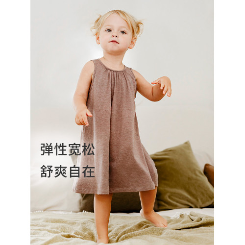 Nest Designs竹纖維純色連衣裙女童家居服彈力兒童裙子A字裙睡裙