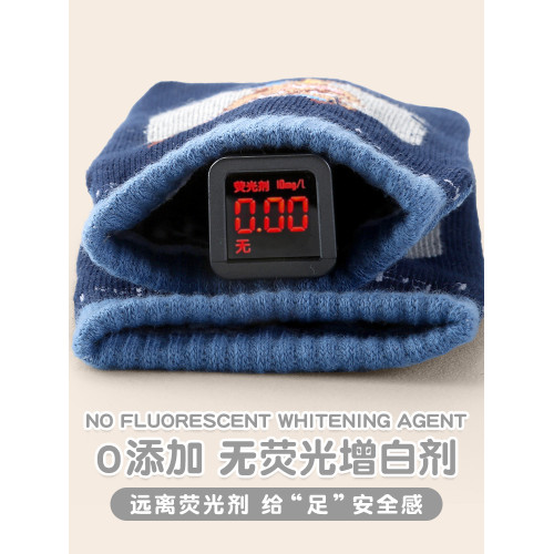 汪汪隊地板襪蹦床襪專用襪子襪套防滑襪兒童遊樂場早教男孩地板襪