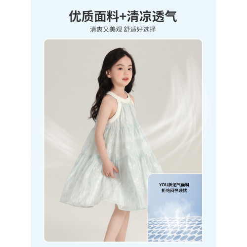 沫沫童裝夏裝女童長裙2025夏季新款兒童洋氣連衣裙吊帶裙子公主裙