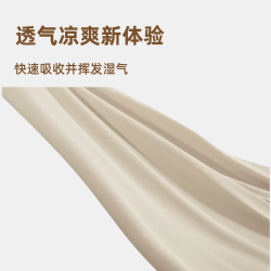 適配於躺島涼感貓肚皮枕枕套夏季清爽單人枕頭套柔軟親膚單人枕套