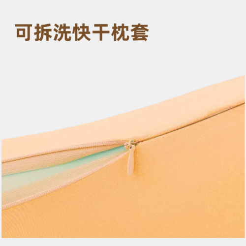 適配於躺島涼感貓肚皮枕枕套夏季清爽單人枕頭套柔軟親膚單人枕套