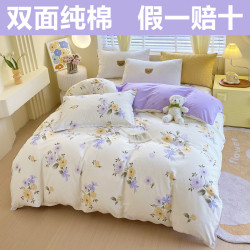四季款100%全棉被罩單件150x200x230cm雙人純棉被套單人1.5米1.8m