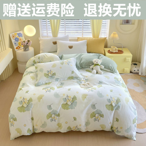 四季款100%全棉被罩單件150x200x230cm雙人純棉被套單人1.5米1.8m