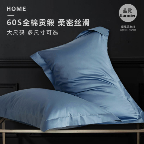 大枕套大尺寸50x80加大酒店專用特大號枕頭套60x90純棉白色一對裝