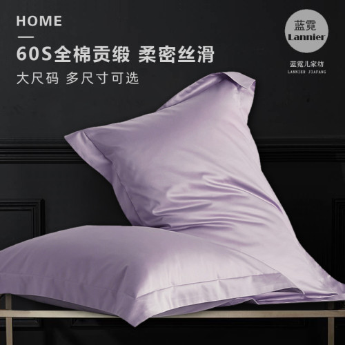 大枕套大尺寸50x80加大酒店專用特大號枕頭套60x90純棉白色一對裝