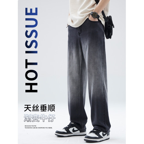 天絲牛仔褲男夏季薄款寬鬆休閒褲子男士美式高街潮流漸變直筒褲