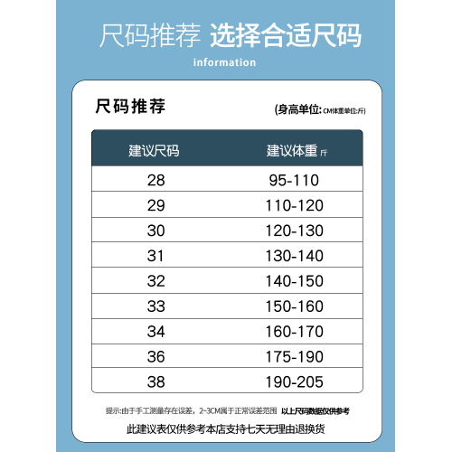 天絲牛仔褲男夏季薄款寬松休閒褲子男士美式高街潮流漸變直筒褲