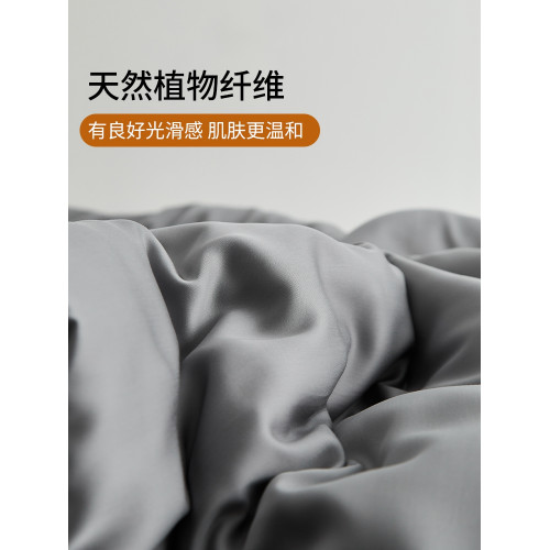 60支天絲純色枕套一對裝萊賽爾涼感親膚枕頭套家用冰絲枕罩枕芯套