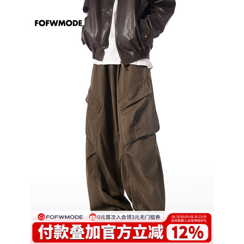 FOFWMODE秋季美式復古潮牌休閒褲男寬松口袋工裝褲彎刀長褲濶腿褲