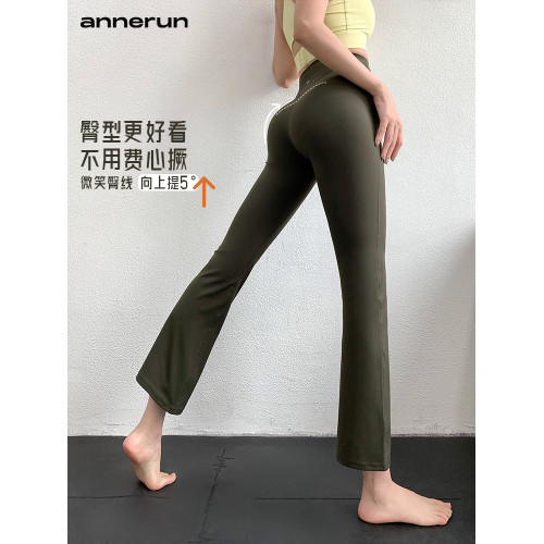annerun八分直筒褲女高腰顯瘦菸管修身瑜伽褲提臀跑步健身運動褲