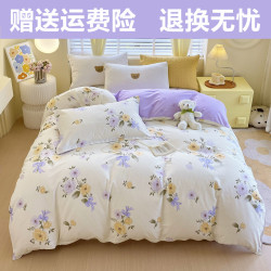 被套被罩全棉純棉2024新款150x180x200x230單雙人100%棉褥套單件