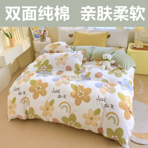 被套被罩全棉純棉2024新款150x180x200x230單雙人100%棉褥套單件