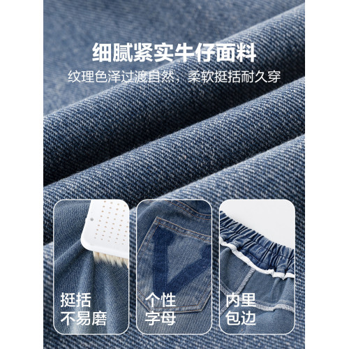 左西女童加絨牛仔褲兒童加厚褲子直筒褲2025新款中大童秋冬款長褲