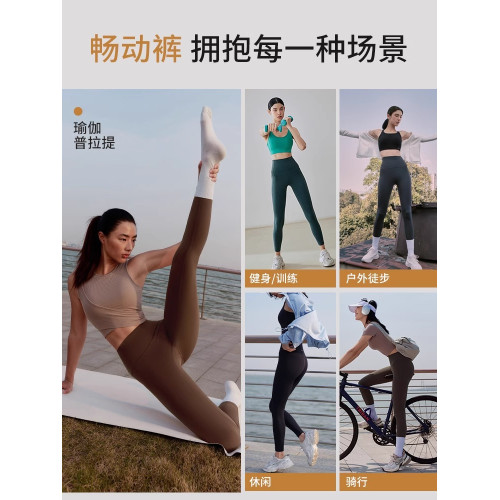 gigt暢動褲 inuls™瑜伽褲女高腰提臀運動褲訓練健身服鯊魚褲 播