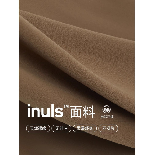 gigt暢動褲 inuls™瑜伽褲女高腰提臀運動褲訓練健身服鯊魚褲 播