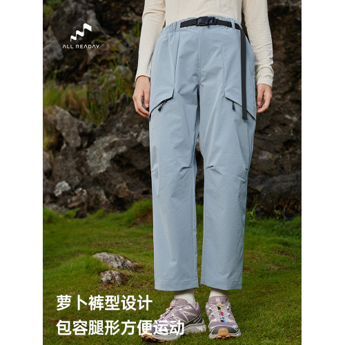 AllReaday新奇天 防潑水徒步褲女戶外登山速乾跑步休閒直筒運動褲