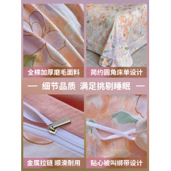 高級全棉加厚磨毛被套單件純棉單人150x200x230雙人被罩180x220cm