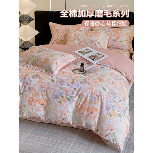 高級全棉加厚磨毛被套單件純棉單人150x200x230雙人被罩180x220cm