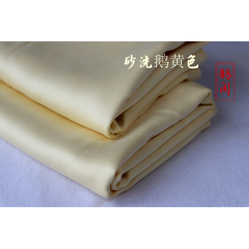 【32姆米 砂洗重磅真絲枕套】100%桑蠶絲 雙面純真絲枕套 6A 單衹